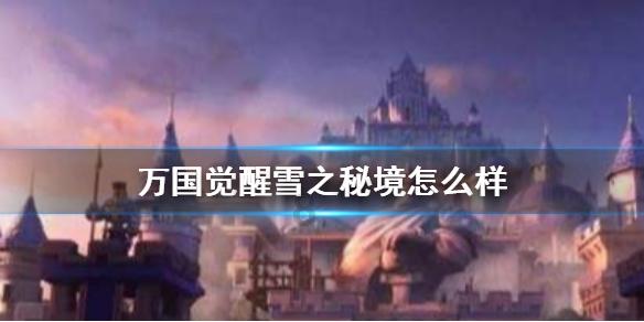 消灭方块挑战