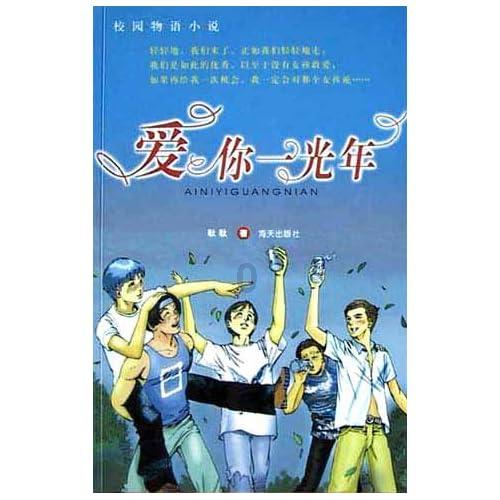 为什么长得丑的女生能嫁得好，长得漂亮的却嫁不出去？游戏画面