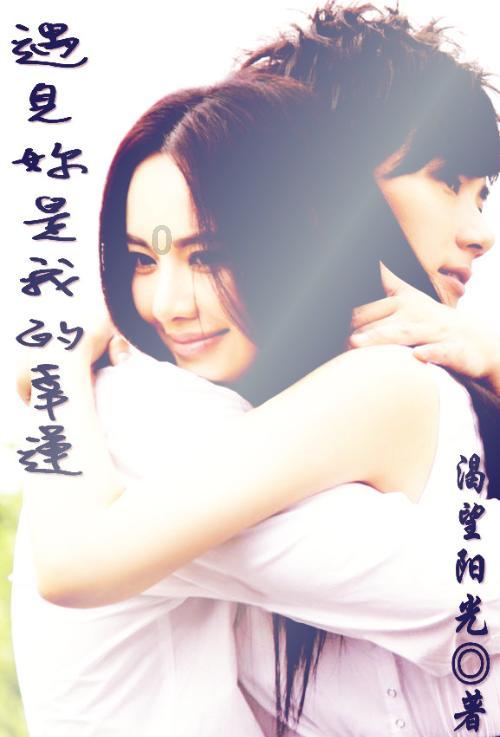 什么是春节的习俗？游戏画面