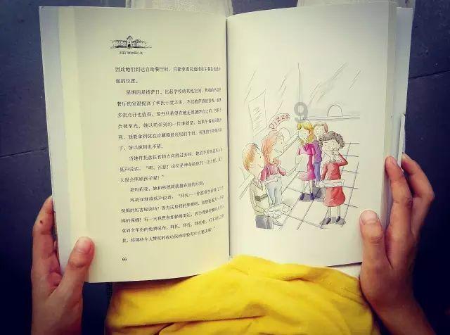 您们俩个之间不是互相喜欢吗，说明什么？