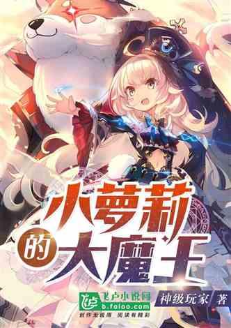 复仇之路