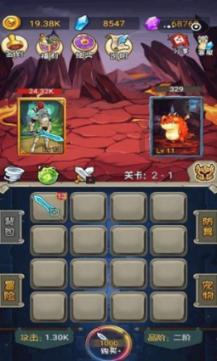 何其芳研究会成立15周年庆典在万州区举行