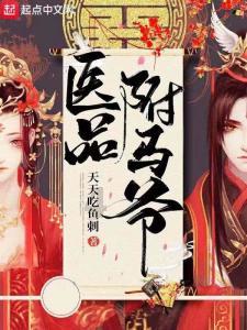 数字合算