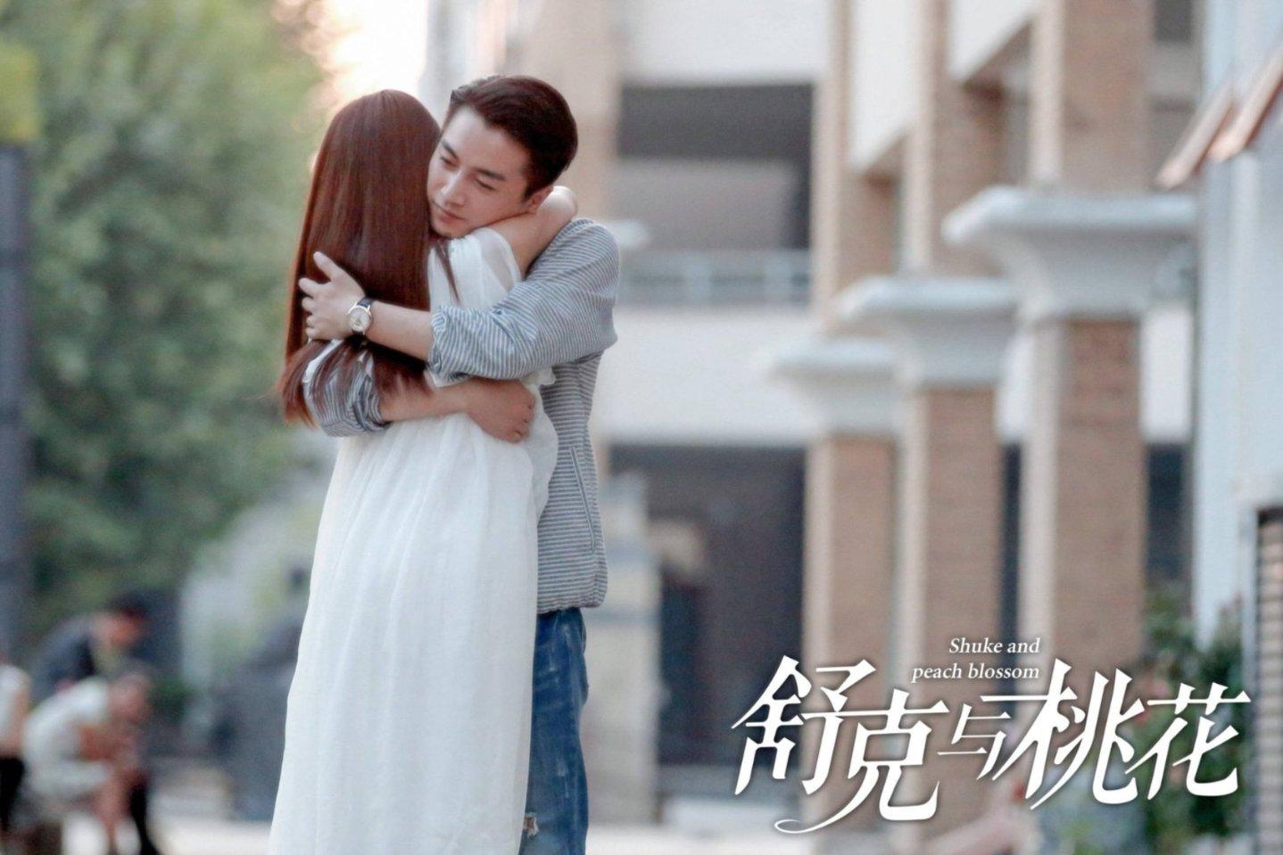 救援臭美男孩