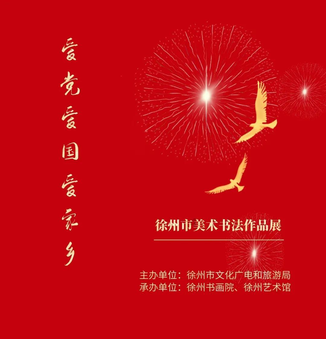 听文物讲故事|古籍“医生”施妙手