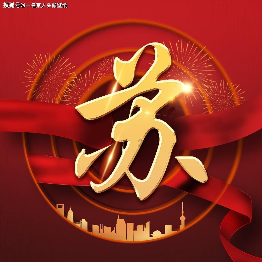 《DOTA2》Nigma战队拉到新赞助 联想中东成合作伙伴