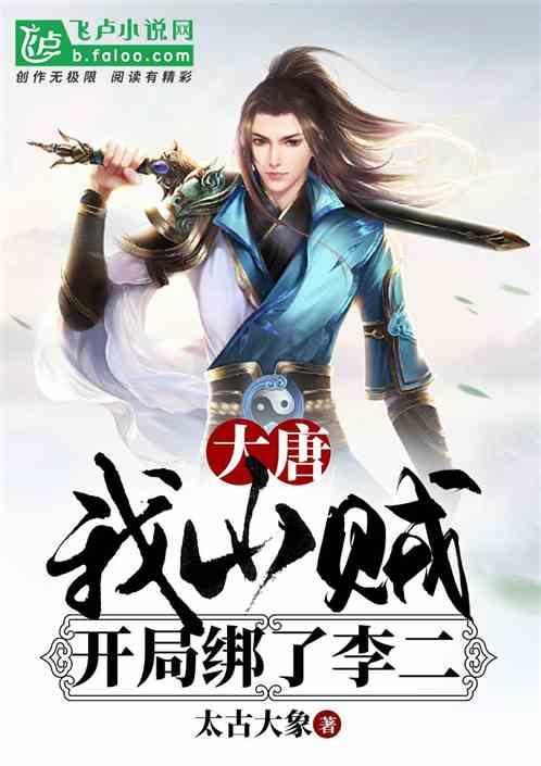 为什么长得丑的女生能嫁得好，长得漂亮的却嫁不出去？游戏画面