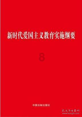 证券带领大盘反攻！华鑫、首创、光大证券涨停，证券指数ETF（560090）暴涨4.79%引爆A股行情，强势两连阳！