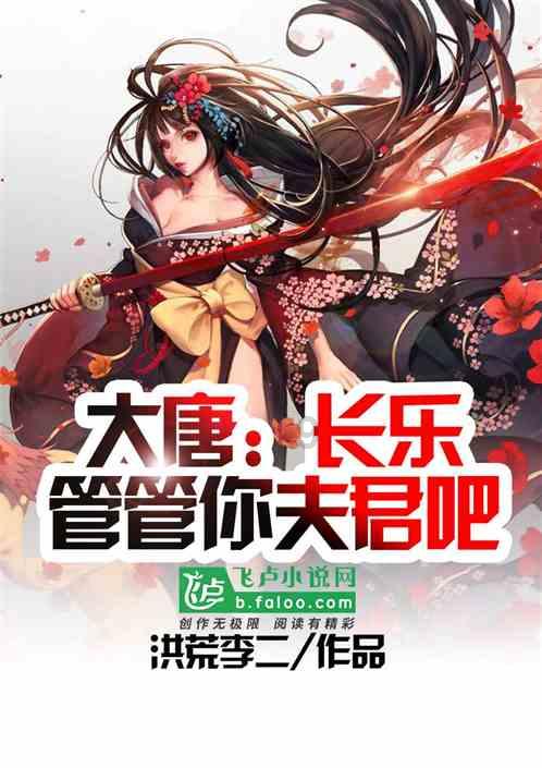 游戏开发者
