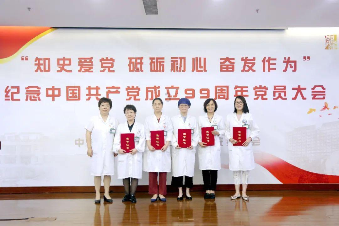 圣诞节送女友什么礼物