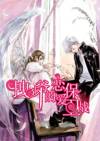 《幻兽帕鲁》羽毛发饰制作方法